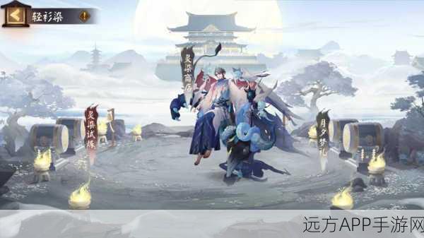 阴阳师国际赛事盛况,全球玩家共赏多元魅力