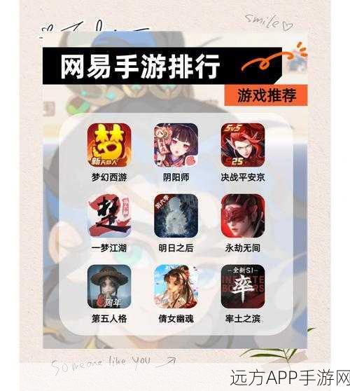 太公封神录手游下载-全新的玄幻仙侠冒险手游