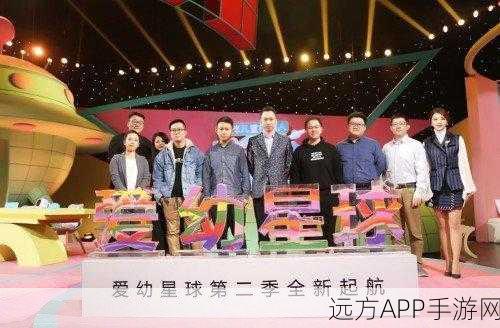 青草星球震撼登场,全新休闲割草大赛,赢取万元现金大奖!