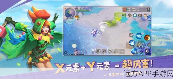 海岛纪元职业争霸赛，揭秘最强王者花落谁家？