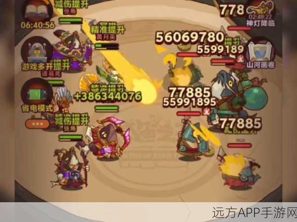 咸鱼之王7530机甲华佗通关攻略,解锁胜利秘籍!