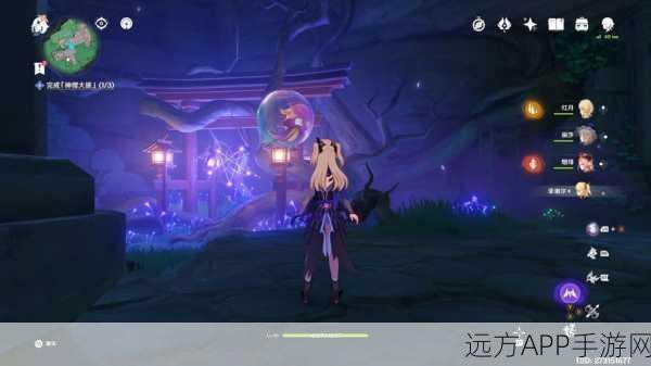 原神神樱大祓祭神奏上,任务全攻略与细节揭秘