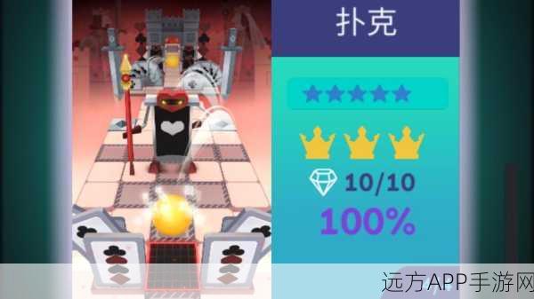 滚动的天空饭制版震撼登场，全新休闲益智挑战等你来战！