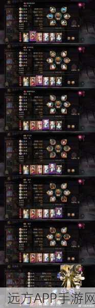 阴阳师手游,判官冷门式神斗技阵容揭秘,登顶之路实战攻略