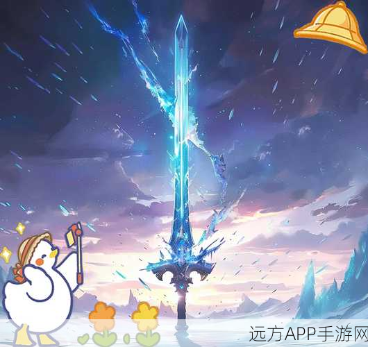 寒冰剑锋芒毕露,我的世界中寒冰剑的终极解析