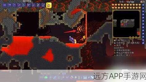 泰拉瑞亚深度攻略,揭秘熔岩护身符的高效获取途径
