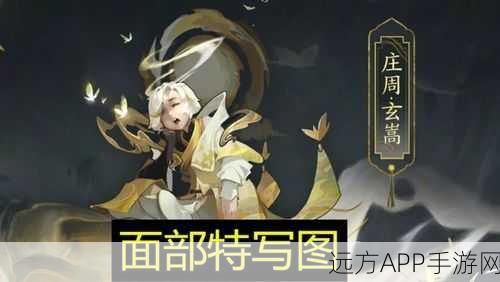 诛仙世界深度揭秘,敖玉灵尊龙特效解锁全攻略及赛事亮点