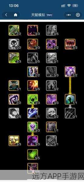 魔兽世界,邪DK PVP竞技场巅峰对决,策略与技巧的终极较量