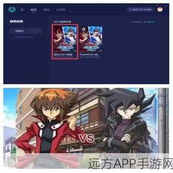 游戏王决斗链接，解锁仪式召唤的奥秘与实战技巧