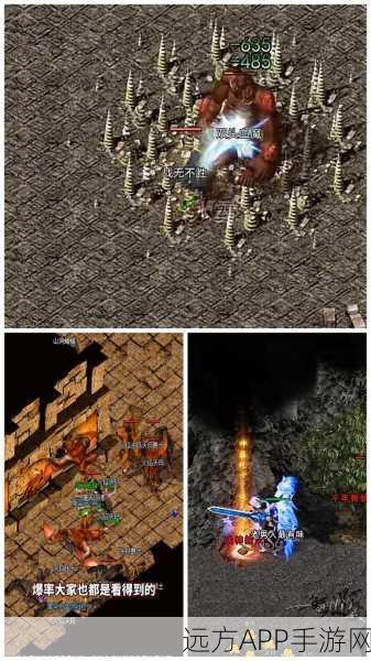 魔刹神器传奇，复古RPG手游震撼登场，重温经典战斗之旅