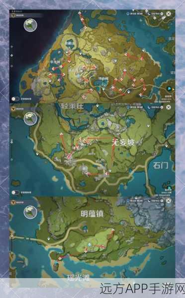 原神探索攻略，揭秘修复镇物其三镶珠的寻觅之旅