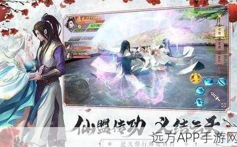 仙剑五电脑配置全攻略,详解配置要求与优化秘籍,助你畅玩仙侠世界
