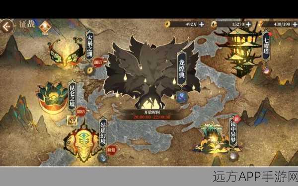 山海镜花手游,三大副本秘境通关秘籍大揭秘