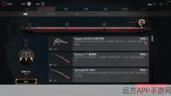猎杀对决新手必读,全方位入门攻略指南
