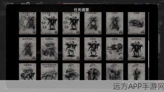 猎杀对决新手必读,全方位入门攻略指南