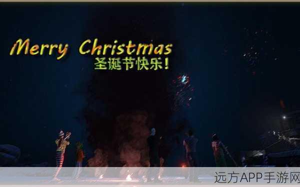 GTA5 圣诞狂欢,精彩活动与限时惊喜