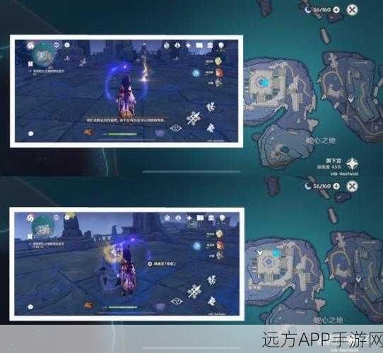 原神白夜国,龙蛇洞宫试炼记全攻略 碎片任务轻松收集