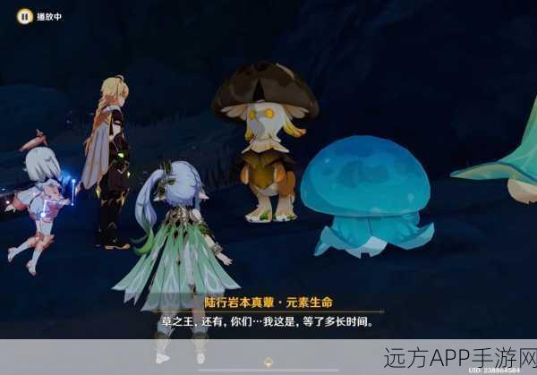 原神白夜国,龙蛇洞宫试炼记全攻略 碎片任务轻松收集