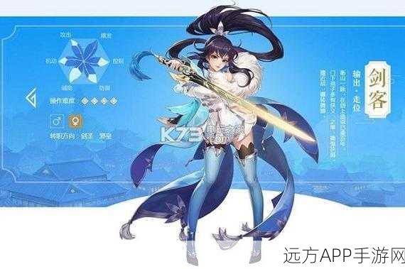 武林外传手游,医师与剑客巅峰对决,谁能称霸江湖?实战深度剖析