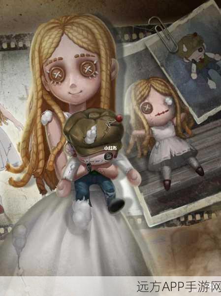 深度揭秘,第五人格小女孩的神秘背景故事