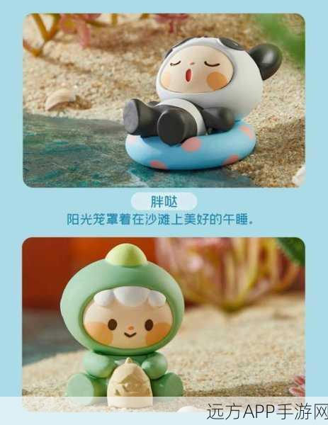 迷你世界，余小欢装扮获取秘籍大公开