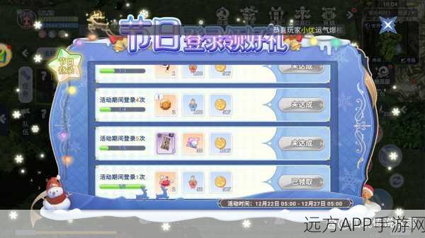 探秘仙境传说 RO 手游宠物系统,特色与玩法全解析