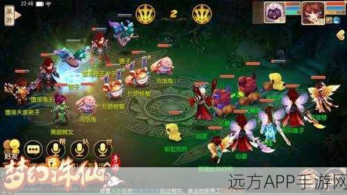 梦幻诛仙手游 45 级黑石问情精英副本,通关秘籍大揭秘
