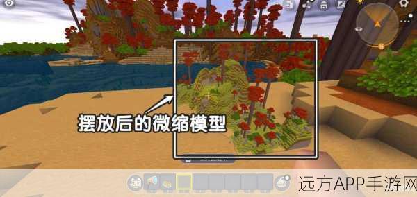 迷你世界生存必备，玻璃片制作秘籍大公开