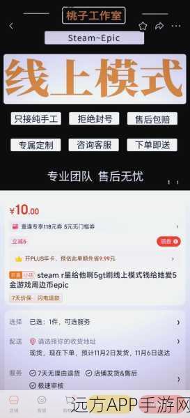 GTA5 惊现挂机刷钱,游戏经济与玩家行为深度剖析