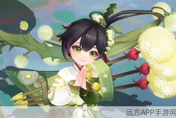 阴阳师手游莹草究竟实力几何?深度解析为您揭晓