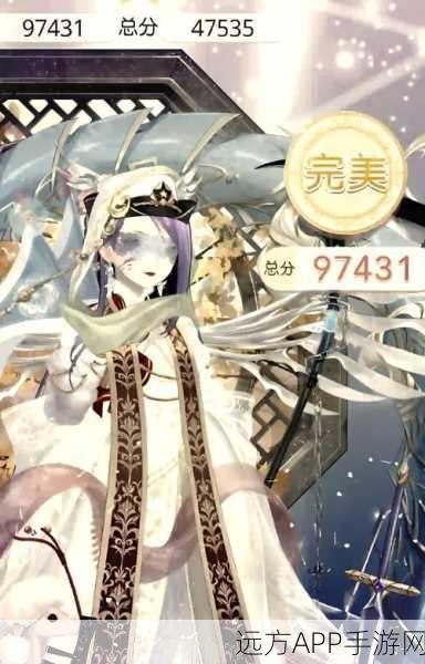奇迹暖暖 13-3 少女通关秘籍,细节制胜