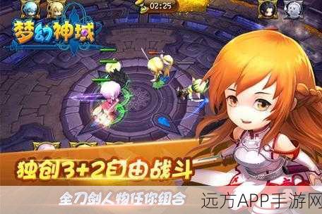 梦幻神域,深度剖析精灵女王的强大属性