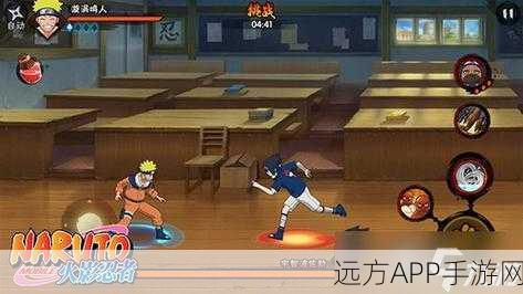 火影忍者手游疾风版鸣人超燃无限连招秘籍大公开