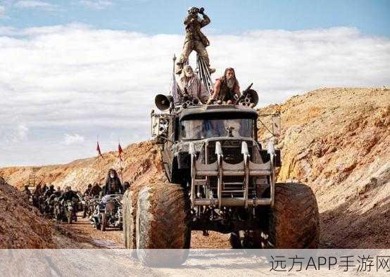疯狂的麦克斯白金攻略全解,助你称霸游戏