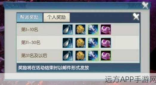 诛仙手游,真气最大化的阵灵完美选择秘籍