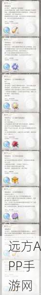 光与夜之恋,猎权欲影全方位攻略 新玩法与角色解锁秘籍大公开