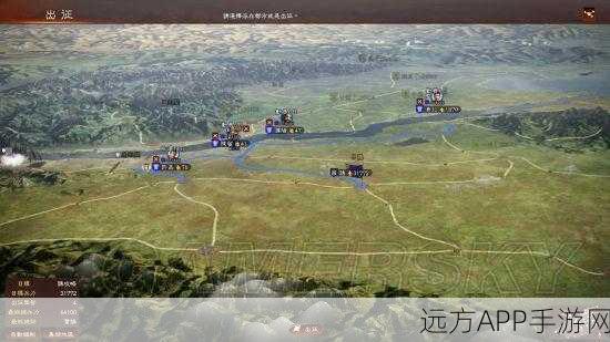 三国志 13英杰传超详细流程图文攻略秘籍