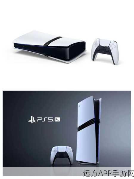 PS5 未来会有 Pro 版吗?现在购买还是等待?