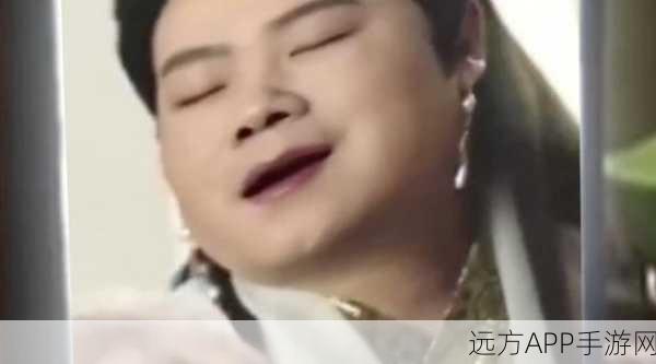 我勒个逗洗个澡吧通关秘籍大揭秘