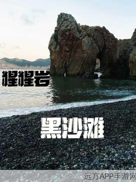 黑料圣地:探索黑料圣地,揭示鲜为人知的真相与秘密