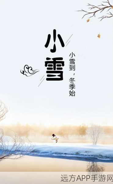 小雪好湿 好紧 太爽了:小雪的湿润紧致感受,让人欲罢不能,实在太过爽快了!