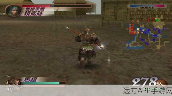 真·三国无双,联合作战2震撼来袭,全新战役与竞技模式曝光!