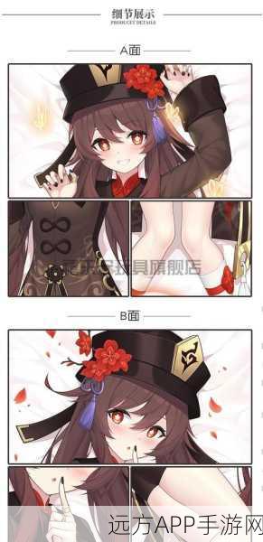 美女污污污软件免费:探索高质量美女污污污软件,尽享免费福利与精彩内容!
