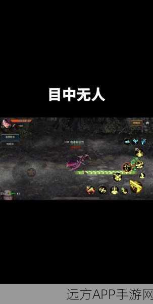 DNF2024,揭秘T0级别职业排行,谁将主宰阿拉德大陆?