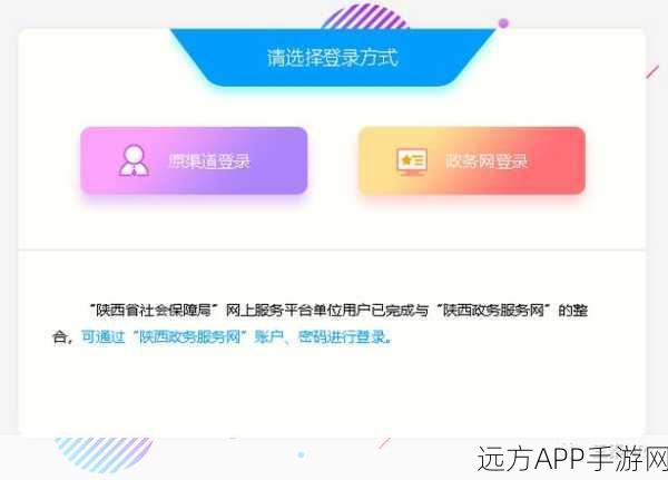 xxmh免费在线入口：探索xxmh免费在线入口，畅享无限精彩内容与服务！