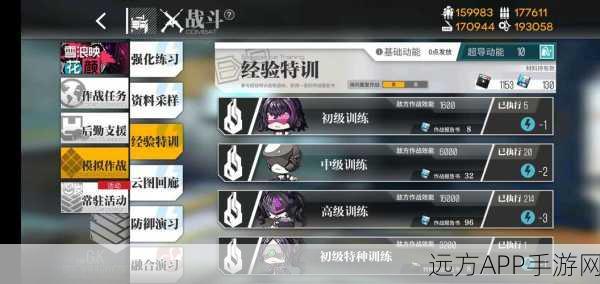 少女前线,深度解析前进营地玩法,制胜攻略大公开!