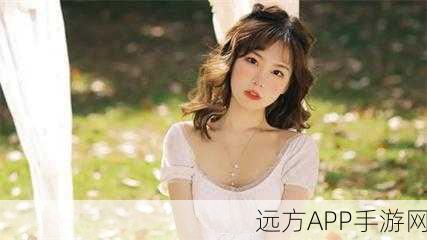 91w乳液78wyw永久区域：探索91w乳液78wyw永久区域的无限可能与魅力