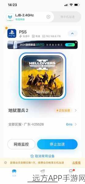 无需加速器的联机生存手游大作推荐,畅享无缝对战体验