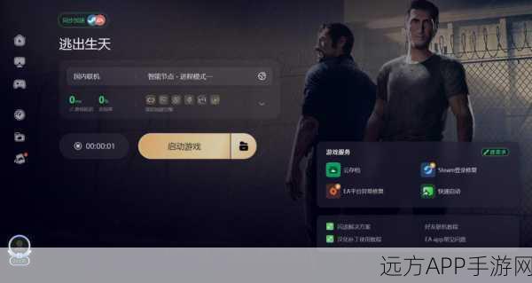 无需加速器的联机生存手游大作推荐,畅享无缝对战体验