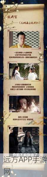麻花星空苏清歌:星空下的麻花梦:苏清歌的奇幻旅程